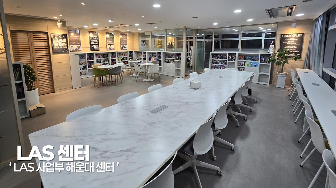 center5